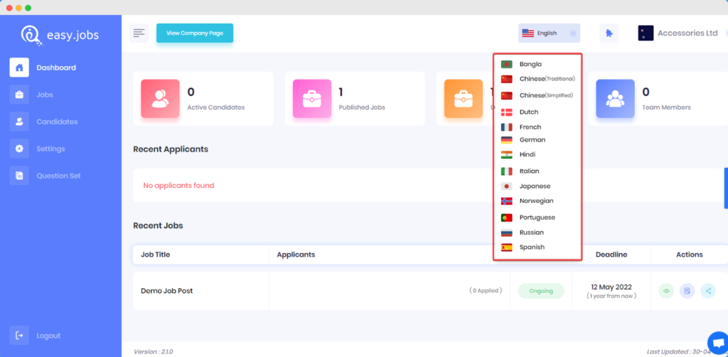 How To Change Language Of Your Careers Site In Easy Jobs 