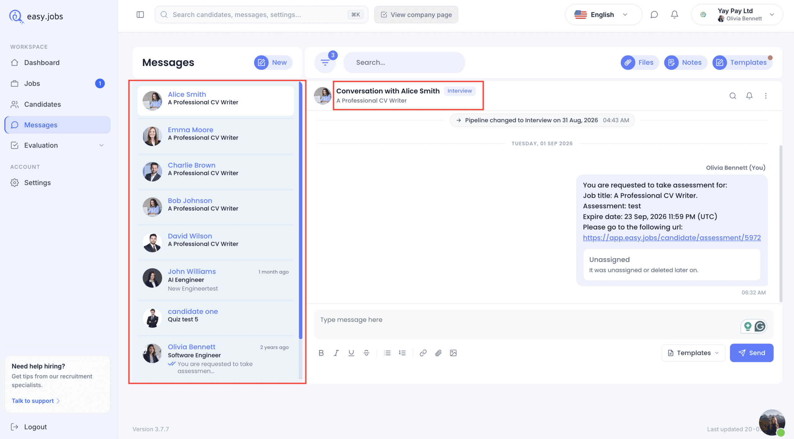 easy.jobsのメッセージボックスの使い方2 easy.jobs message box