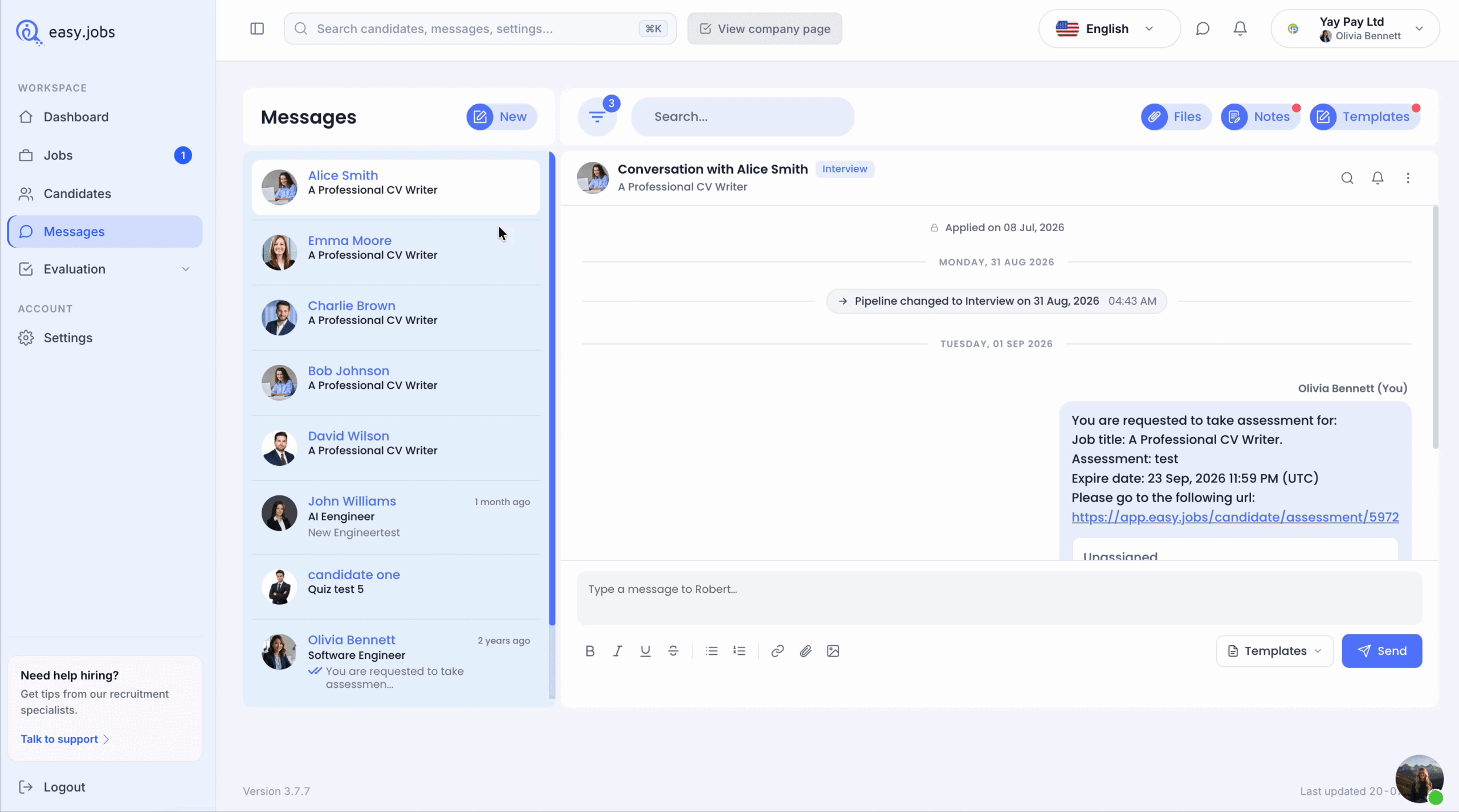 easy.jobsのメッセージボックスの使い方7 easy.jobs message box