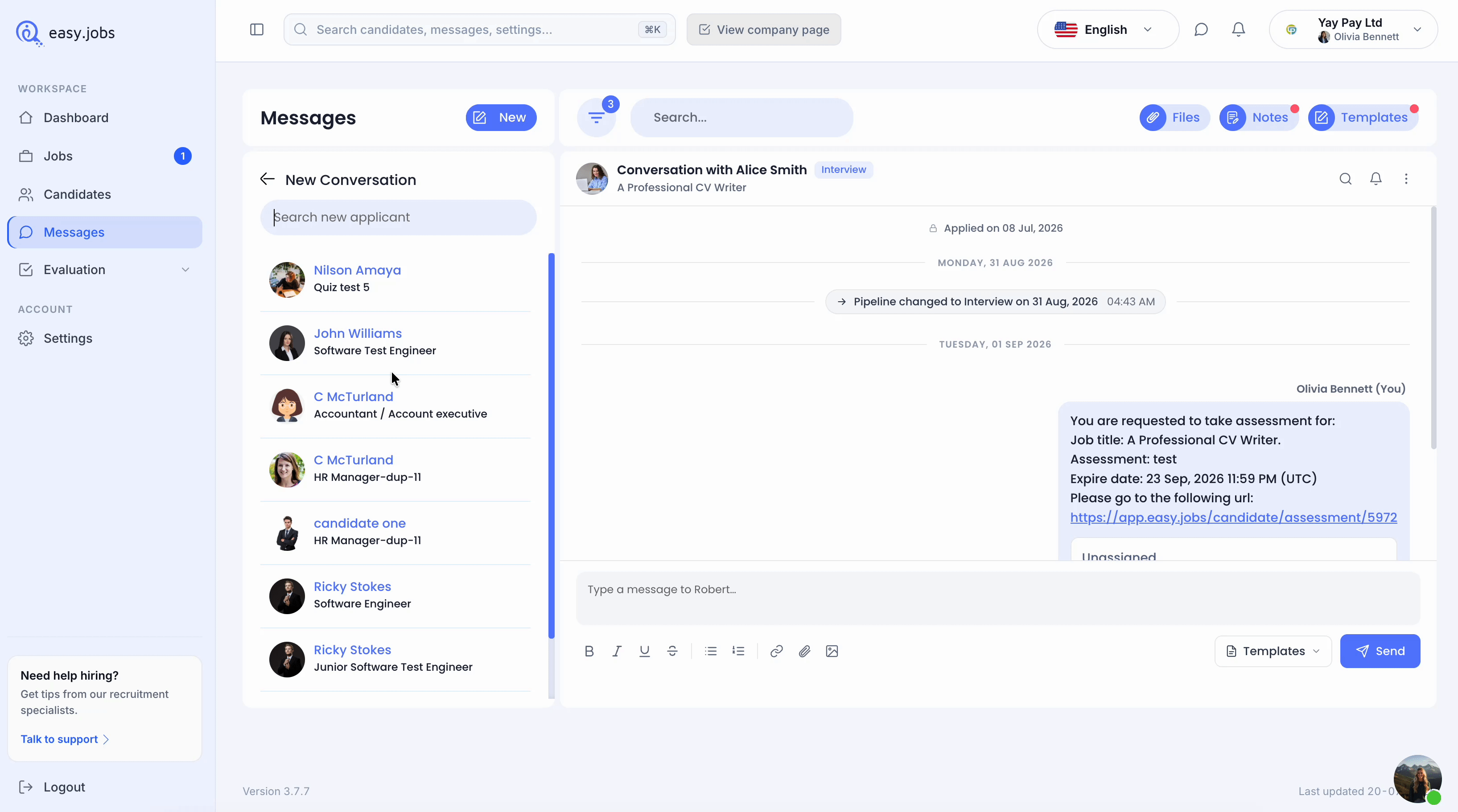 easy.jobsのメッセージボックスの使い方8 easy.jobs message box