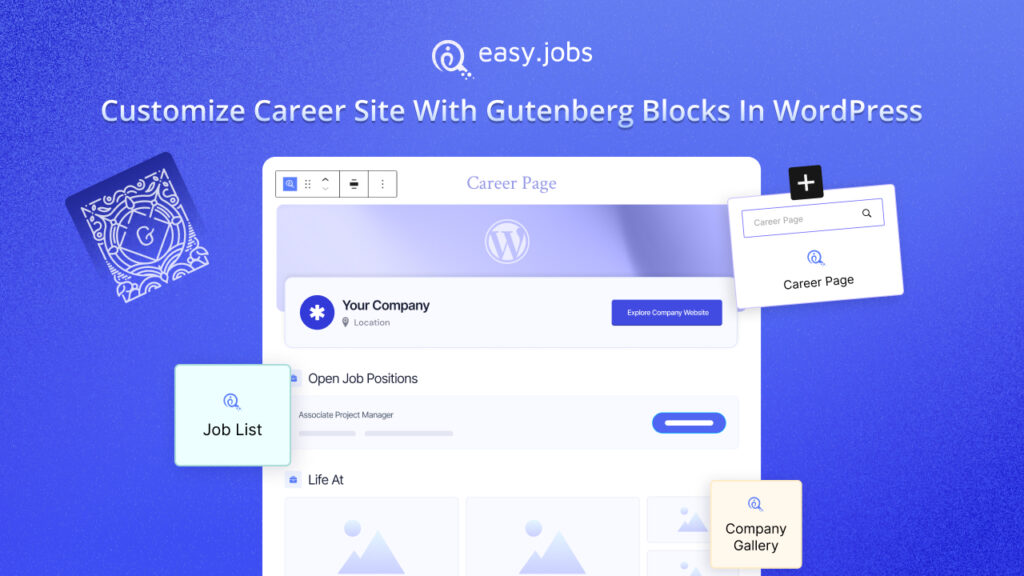 customize career page