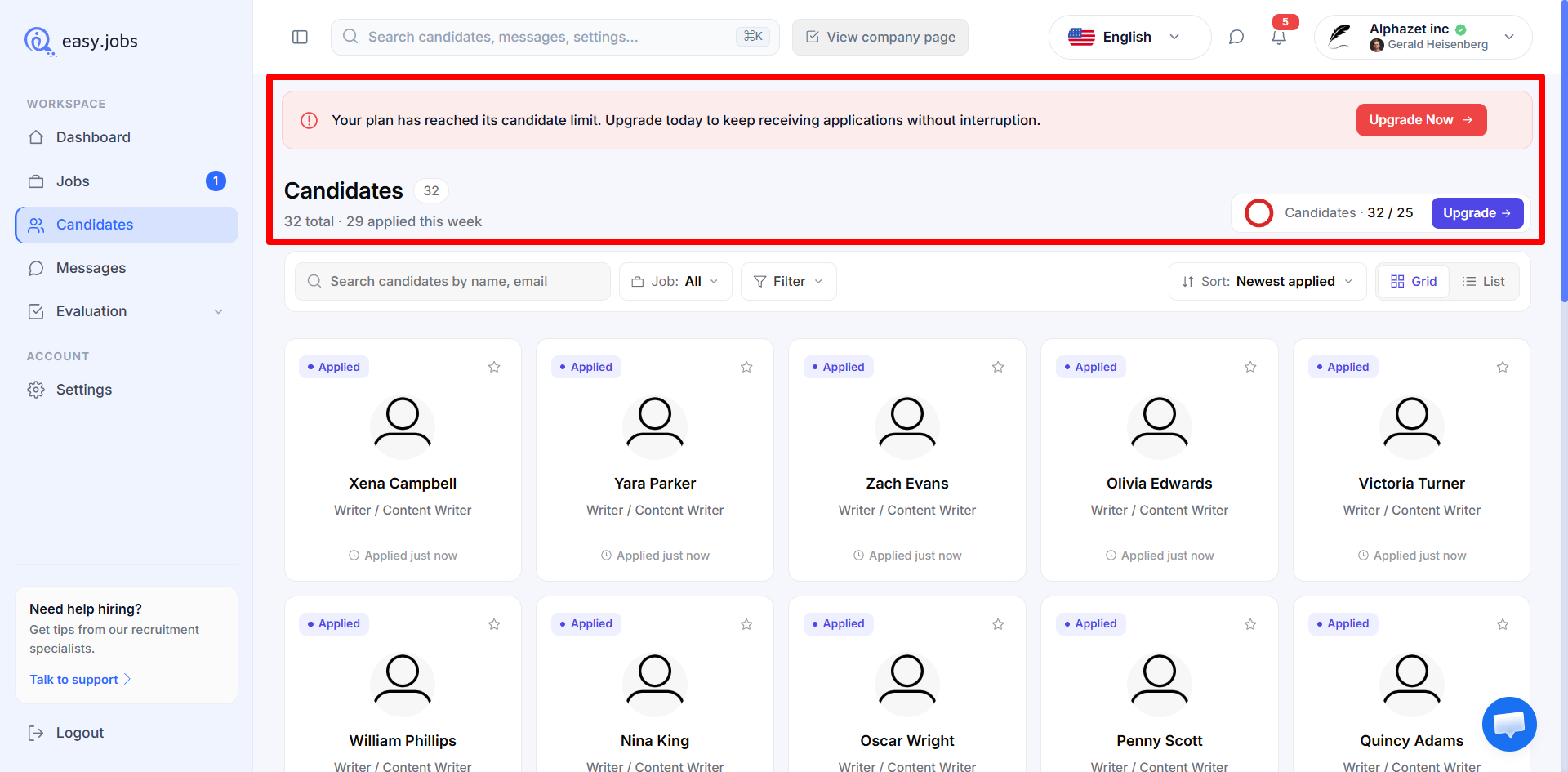 easy.jobs-এ প্রার্থী সীমা কীভাবে পরিচালনা করবেন? ২ Manage Candidate Limit